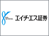 エイチ・エス証券