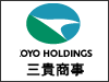三貴商事